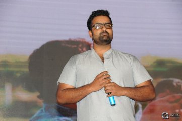 Kundanapu Bomma Movie Audio Launch